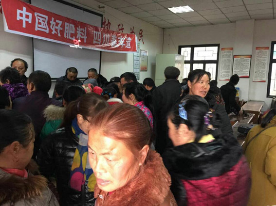 【我为美丰做营销】罗江种植大户培训订货会-2.jpg