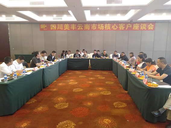 图1 (1).jpg