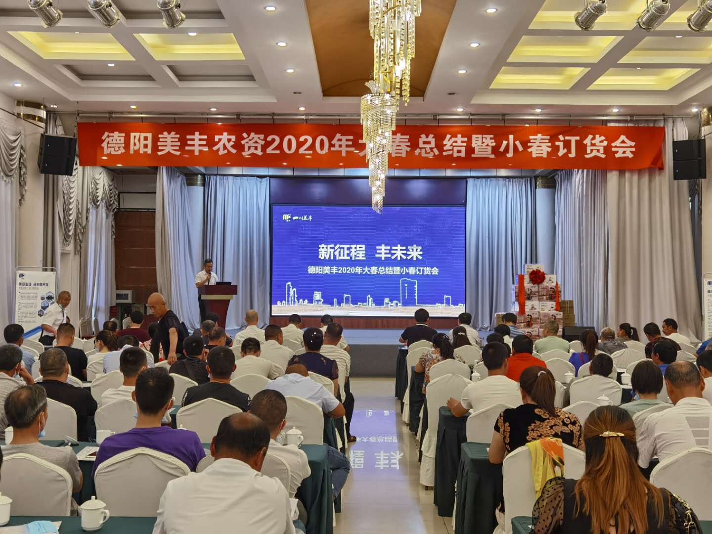 图 (5).jpg