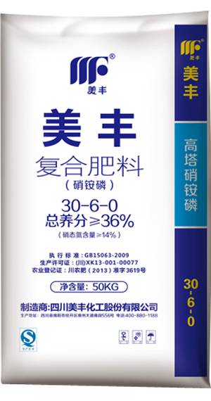 美丰